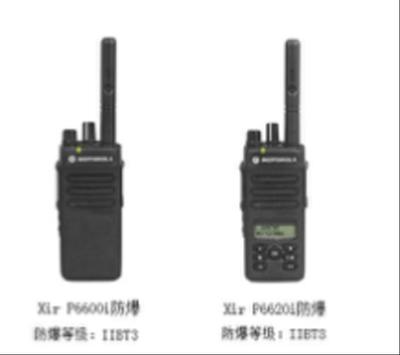 摩托羅拉XirP6600i/P6620i數(shù)字防爆對(duì)講機(jī) 常見(jiàn)故障與維修指南